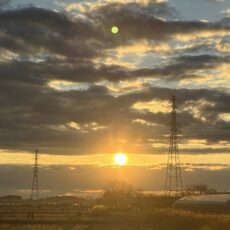 今年もよろしくお願いいたします